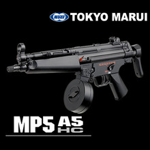 마루이 MP5A5 High Cycle 전동건