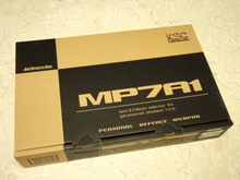 KSC MP7A1 System7 가스건 - 노말가스 전용