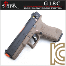 글록18C GBB Pistol (G18C 각인버전) 탄색 - 3차분
