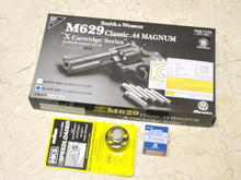 마루신 M629 X 카트리지 모델 가스건 - 실버 - 스피드로더/카트리지 세트 포함
