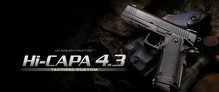 마루이 Hi-CAPA 4.3 Tactical Custom 가스건