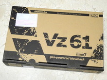 KSC Vz-61 Scorpion System7 가스건 (일본판)