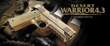 마루이 Desert Warrior 4.3 (데저트 워리어 4.3) 가스건