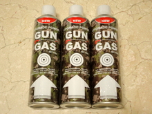 GUN GAS(건가스) 3통 묶음