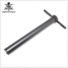 VFC Barrel Nut Wrench for URX &amp; G36 GBB