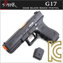 글록17 GBB Pistol (G17 각인 버전)