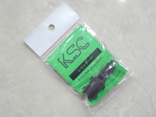 KSC(KWA) USP 9mm 컴팩트 System7 로딩노즐
